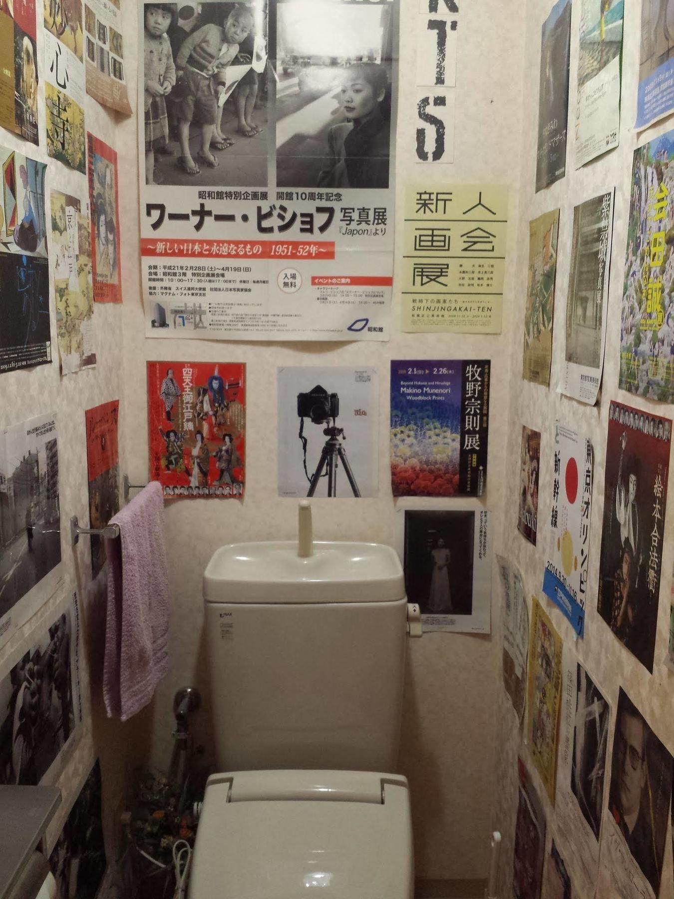 Aizuya Inn Tokyo Bagian luar foto